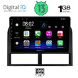 DIGITAL IQ RSA 1280_GPS (9inc) MULTIMEDIA TABLET OEM JEEP GRAND CHEROKEE mod. 1999-2004