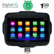 DIGITAL IQ RSA 1290_GPS (9inc) MULTIMEDIA TABLET OEM JEEP RENEGADE  mod. 2014>