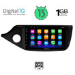 DIGITAL IQ RSA 1302_GPS (9inc) MULTIMEDIA TABLET OEM KIA CEED  mod. 2012-2018