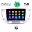 DIGITAL IQ RSA 1313_GPS (9inc) MULTIMEDIA TABLET OEM KIA RIO mod. 2005-2011