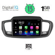 DIGITAL IQ RSA 1318_GPS (9inc) MULTIMEDIA TABLET OEM KIA SORENTO mod. 2013>
