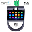 DIGITAL IQ RSA 1320_GPS (9inc) MULTIMEDIA TABLET OEM KIA SOUL mod. 2008-2013