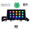 DIGITAL IQ RSA 1379_GPS (9inc) MULTIMEDIA TABLET OEM MAZDA 6 mod. 2017-2020