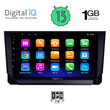 DIGITAL IQ RSA 1391_GPS (10inc) MULTIMEDIA TABLET OEM MAZDA CX9 mod. 2006-2015