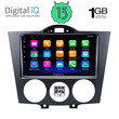DIGITAL IQ RSA 1394_GPS (9inc) MULTIMEDIA TABLET OEM MAZDA RX8 mod. 2001-2008