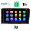 DIGITAL IQ RSA 1414_GPS (9inc) MULTIMEDIA TABLET OEM MERCEDES ML (W164) – GL (X164) mod. 2005-2011