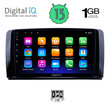DIGITAL IQ RSA 1422_GPS (9inc) MULTIMEDIA TABLET OEM MERCEDES R (W251) mod. 2006-2015