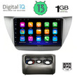 DIGITAL IQ RSA 1433_GPS (9inc) MULTIMEDIA TABLET OEM MITSUBISHI LANCER mod. 2000-2007