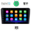 DIGITAL IQ RSA 1441_GPS (9inc) MULTIMEDIA TABLET OEM MITSUBISHI OUTLANDER mod. 2001-2005