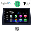 DIGITAL IQ RSA 1445_GPS (9inc) MULTIMEDIA TABLET OEM MITSUBISHI PAJERO mod. 1999-2006