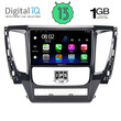 DIGITAL IQ RSA 1447_GPS (9inc) MULTIMEDIA TABLET OEM MITSUBISHI PAJERO mod. 2013>