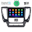 DIGITAL IQ RSA 1447_GPS (9inc) MULTIMEDIA TABLET OEM MITSUBISHI PAJERO mod. 2013>