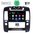 DIGITAL IQ RSA 1454_GPS A/C (9inc) MULTIMEDIA TABLET OEM NISSAN NAVARA D40 mod. 2006-2011 με A/C