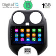 DIGITAL IQ RSA 1459_GPS (9inc) MULTIMEDIA TABLET OEM NISSAN MICRA mod. 2010-2014