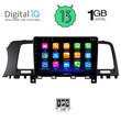 DIGITAL IQ RSA 1462_GPS (9inc) MULTIMEDIA TABLET OEM NISSAN MURANO mod. 2007-2014