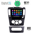 DIGITAL IQ RSA 1465_GPS (9inc) MULTIMEDIA TABLET OEM NISSAN TIDA mod. 2004>