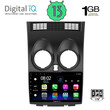 DIGITAL IQ RSA 1466_GPS (9inc) MULTIMEDIA TABLET OEM NISSAN QASHQAI mod. 2007-2014