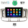 DIGITAL IQ RSA 1474_GPS (9inc) MULTIMEDIA TABLET OEM NISSAN XTRAIL mod. 2000-2004