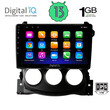 DIGITAL IQ RSA 1479_GPS (9inc) MULTIMEDIA TABLET OEM NISSAN 370Z mod. 2009-2012