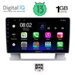 DIGITAL IQ RSA 1482_GPS (9inc) MULTIMEDIA TABLET OEM OPEL ASTRA J mod. 2010-2016
