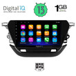 DIGITAL IQ RSA 1487_GPS (9inc) MULTIMEDIA TABLET OEM OPEL CORSA F mod. 2021&gt;