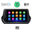 DIGITAL IQ RSA 1509_GPS (9inc) MULTIMEDIA TABLET OEM PEUGEOT 208 - 2008 mod. 2021>
