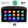 DIGITAL IQ RSA 1513_GPS (9inc) MULTIMEDIA TABLET OEM PEUGEOT 308 mod. 2007-2012