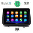 DIGITAL IQ RSA 1543_GPS (9inc) MULTIMEDIA TABLET OEM RENAULT CLIO mod. 2005-2011