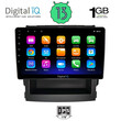 DIGITAL IQ RSA 1664_GPS (9inc) MULTIMEDIA TABLET OEM SUBARU FORESTER - IMPREZA mod. 2019>