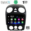 DIGITAL IQ RSA 1742_GPS (9inc) MULTIMEDIA TABLET OEM VW BEETLE mod. 2004-2011