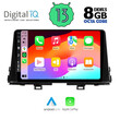DIGITAL IQ BXE 8310_CPA (9inc) MULTIMEDIA TABLET OEM KIA PICANTO mod. 2021>