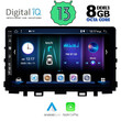 DIGITAL IQ BXE 8316_CPA (9inc) MULTIMEDIA TABLET OEM KIA RIO mod. 2018>