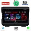 LENOVO LVD 4272_CPA (10inc) MULTIMEDIA TABLET OEM JEEP mod. 2007-2014 – DODGE mod. 2007>