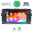 DIGITAL IQ MSF 303_CPA (7” DECK) MULTIMEDIA OEM FORD mod. 2007-2011