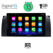 DIGITAL IQ RSA 1045_GPS (9inc) MULTIMEDIA TABLET OEM BMW Series 5 (E39) mod. 1997-2005 | X5 (E53) mod. 1999-2006