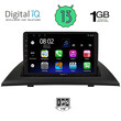 DIGITAL IQ RSA 1058_GPS (9inc) MULTIMEDIA OEM BMW X3 (E83) mod. 2003-2010