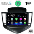 DIGITAL IQ RSA 1076_GPS (9inc) MULTIMEDIA TABLET OEM CHEVROLET CRUZE mod. 2008-2012