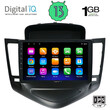 DIGITAL IQ RSA 1076_GPS (9inc) MULTIMEDIA TABLET OEM CHEVROLET CRUZE mod. 2008-2012