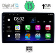 DIGITAL IQ RSA 1081_GPS (9inc) MULTIMEDIA TABLET OEM CITROEN – PEUGEOT mod. 2008-2018