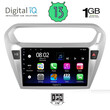 DIGITAL IQ RSA 1092_GPS (9inc) MULTIMEDIA TABLET OEM CITROEN ELYSEE – PEUGEOT 301 mod. 2013&gt;