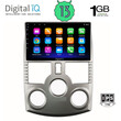 DIGITAL IQ RSA 1126_GPS (9inc) MULTIMEDIA TABLET OEM DAIHATSU TERIOS mod. 2006-2017