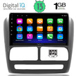 DIGITAL IQ RSA 1137_GPS (9inc) MULTIMEDIA TABLET OEM FIAT DOBLO mod. 2010-2015