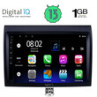 DIGITAL IQ RSA 1140_GPS (9inc) MULTIMEDIA TABLET OEM FIAT DUCATO mod. 2006-2011