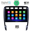 DIGITAL IQ RSA 1535_GPS (9inc) MULTIMEDIA TABLET OEM PORSCHE CAYENNE mod. 2002-2011