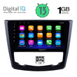 DIGITAL IQ RSA 1549_GPS (9inc) MULTIMEDIA TABLET OEM RENAULT KADJAR mod. 2015>