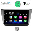DIGITAL IQ RSA 1570_GPS (9inc) MULTIMEDIA TABLET OEM SEAT ALTEA mod. 2004-2015