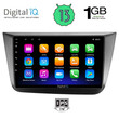 DIGITAL IQ RSA 1570_GPS (9inc) MULTIMEDIA TABLET OEM SEAT ALTEA mod. 2004-2015