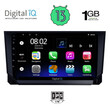 DIGITAL IQ RSA 1573_GPS (9inc) MULTIMEDIA TABLET OEM SEAT ARONA mod. 2018>