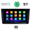 DIGITAL IQ RSA 1573_GPS (9inc) MULTIMEDIA TABLET OEM SEAT ARONA mod. 2018>