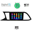 DIGITAL IQ RSA 1575_GPS (9inc) MULTIMEDIA TABLET OEM SEAT LEON mod. 2012-2021